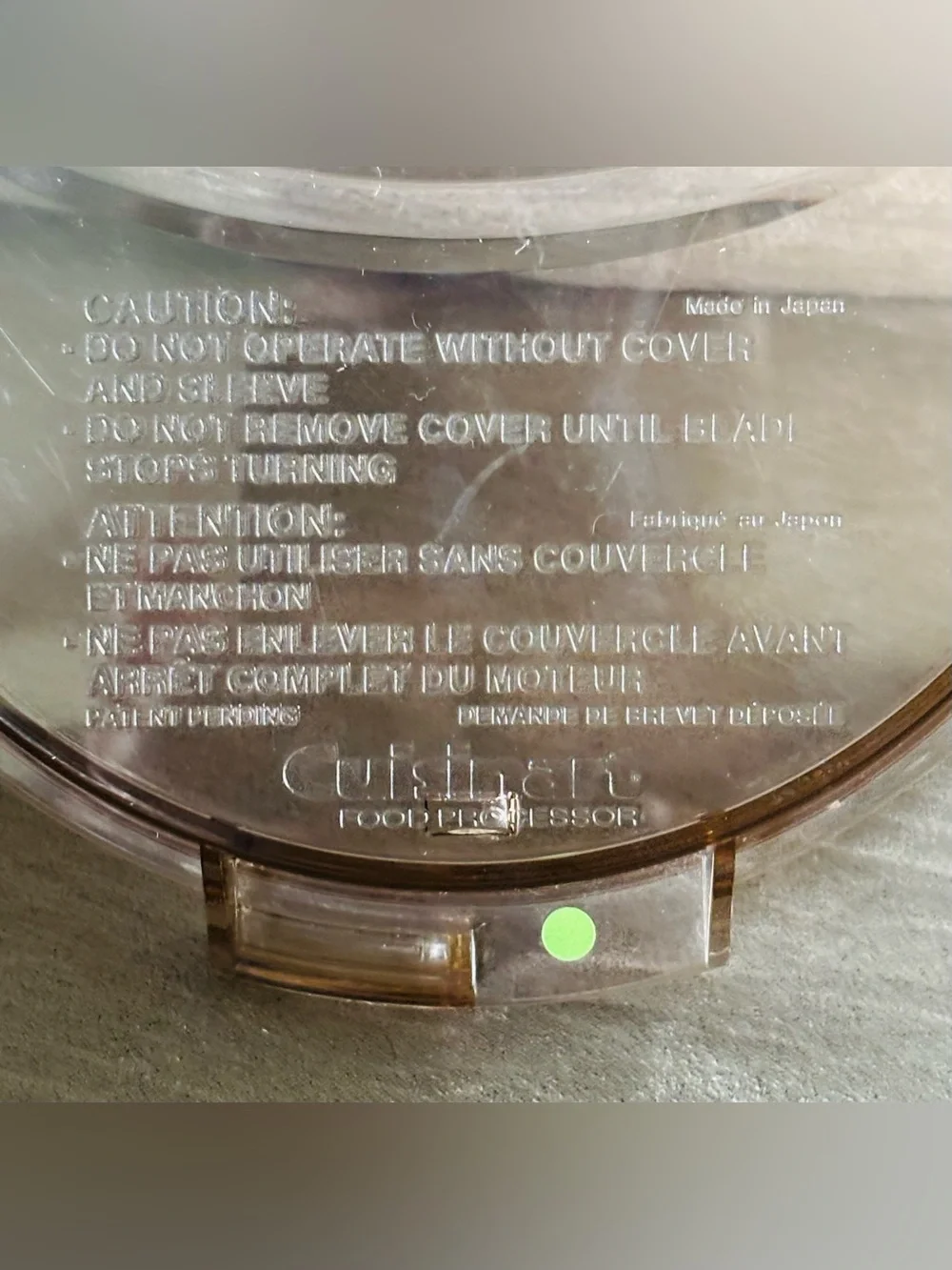 CUISINART DLC-8F Food Processor Work Bowl Lid OEM Replacement Part AMBER